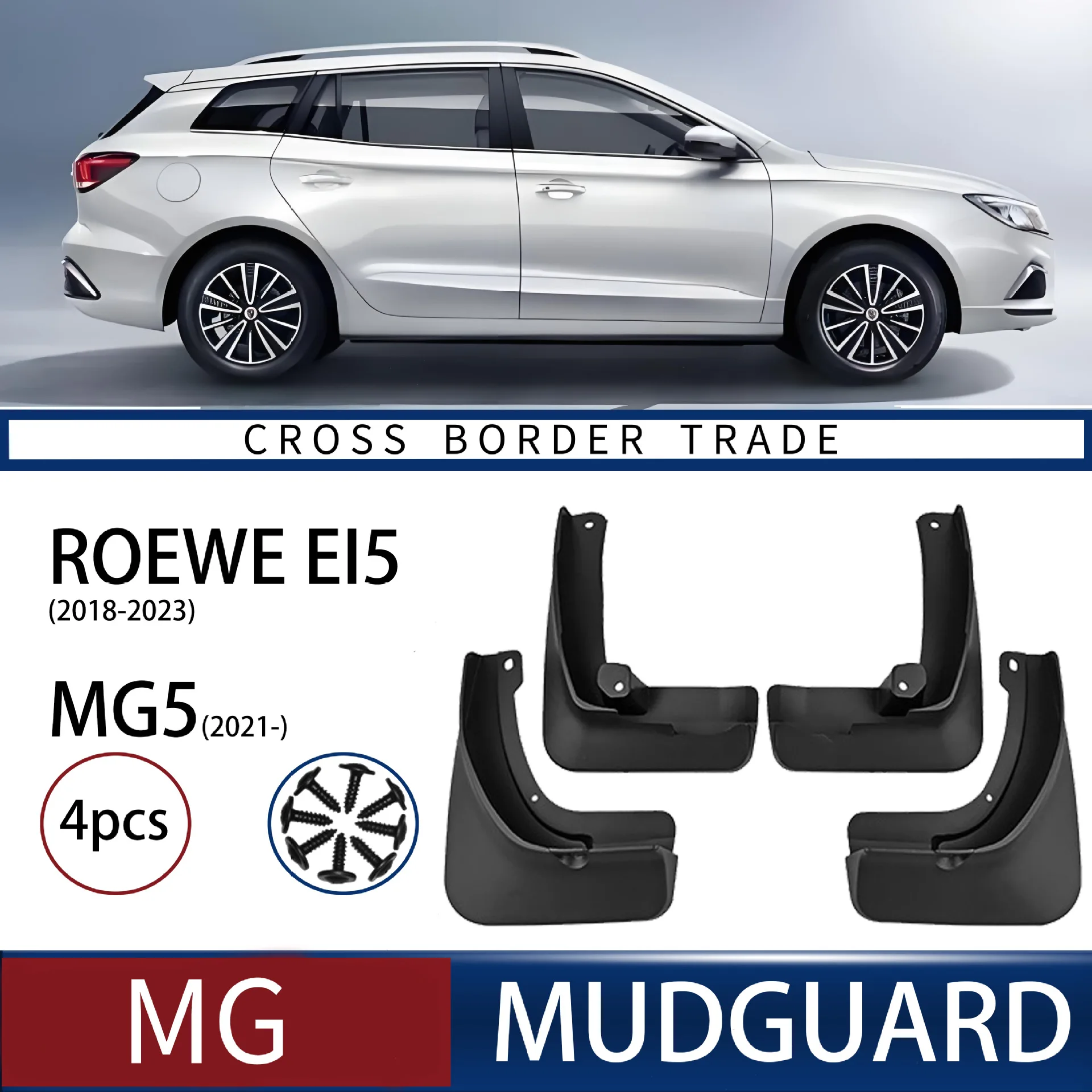 4PCS Mudguards For Roewe I5 Ei5 2018-2023 MG5 2021 Front Rear Fender Wheel Protector MudFlaps Car Accessories