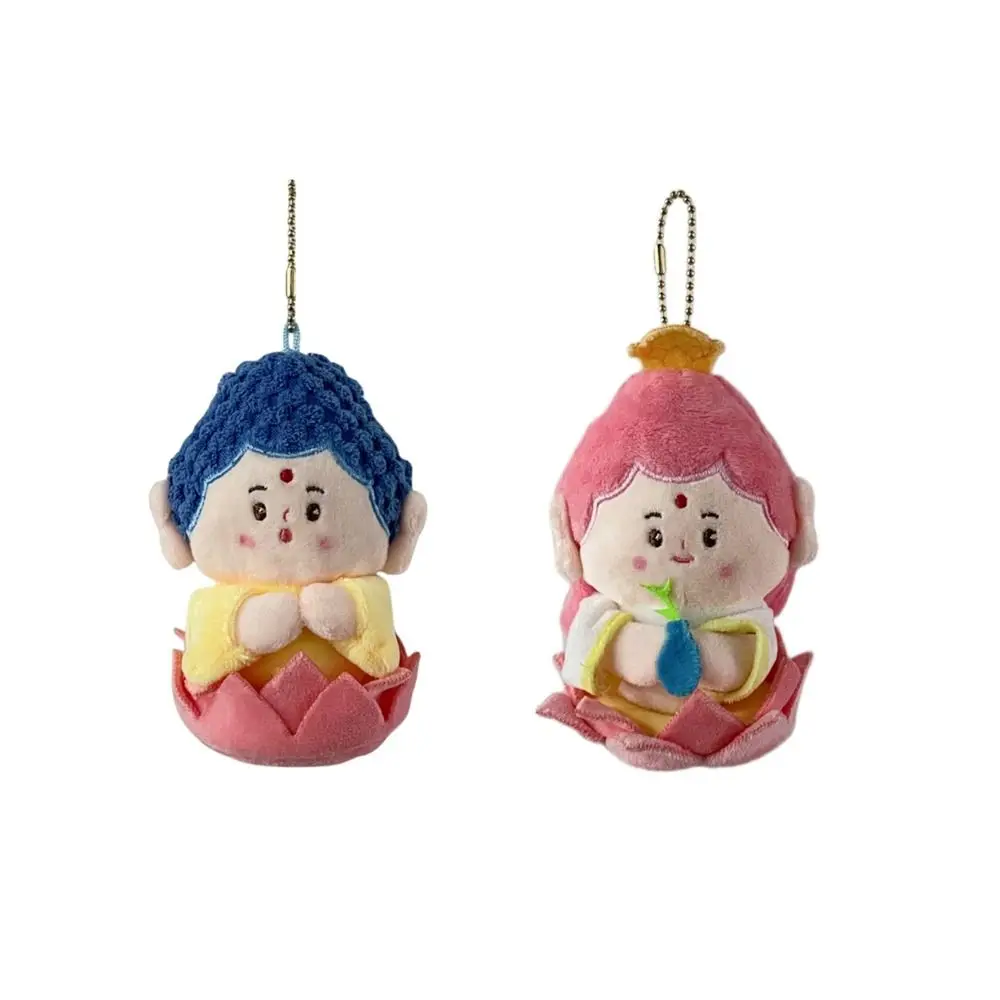 Bodhisattva Buddha Plush Keychain Lotus Base Ornament Buddha Plush Pendant Cartoon Portable Cartoon Buddha Doll