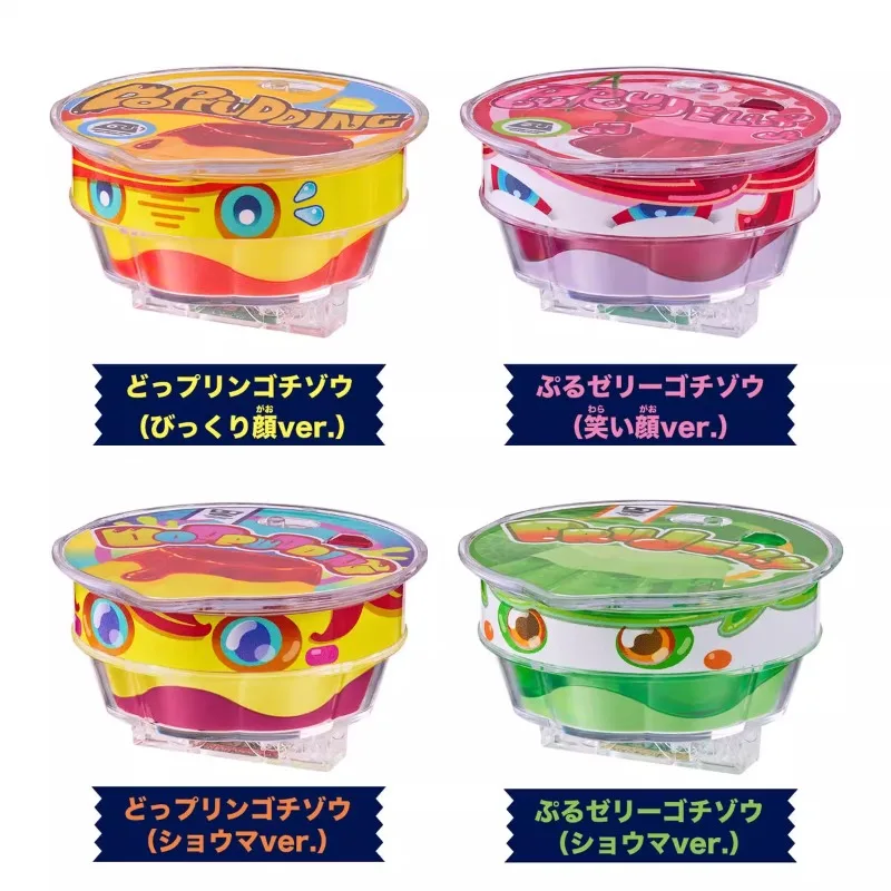 متوفر في المخزون بانداي الأصلي DX كامين رايدر GAVV Vram Puddinte Gochizo وكأس على شكل Gochizo أنيمي نموذج لجسم لعبة هدية قابلة للجمع #6