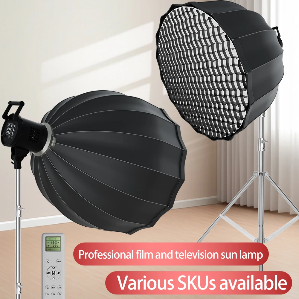 Глобус-фонарь Софтбокс Bowens Elinchrom Mount Quick Ball Диффузор Кольцо Мягкий свет Модификатор 65 см для киносъемки Видеосъемки
