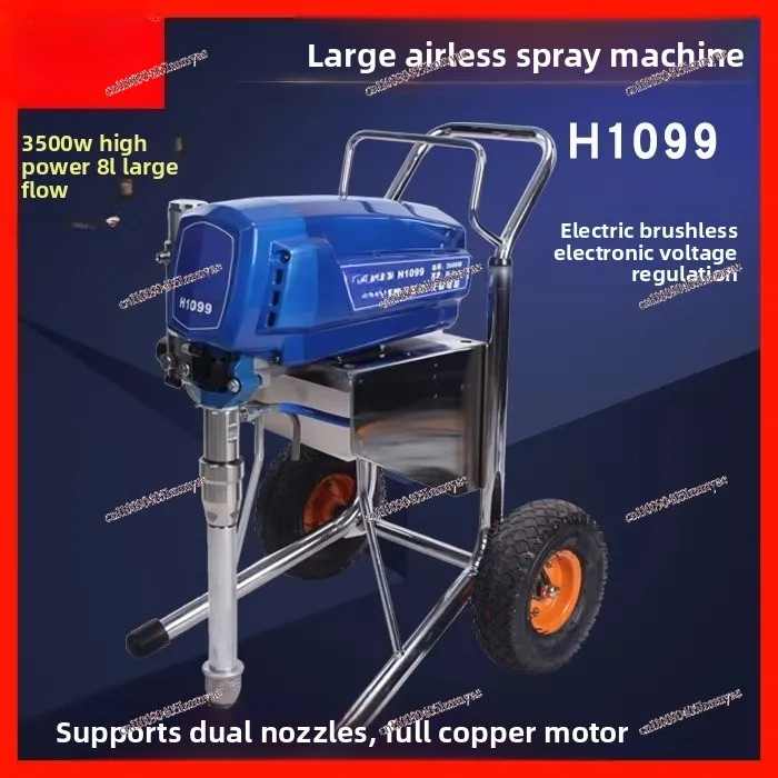 Large electric high pressure airless spraying machine wall paint automatic spraying machine