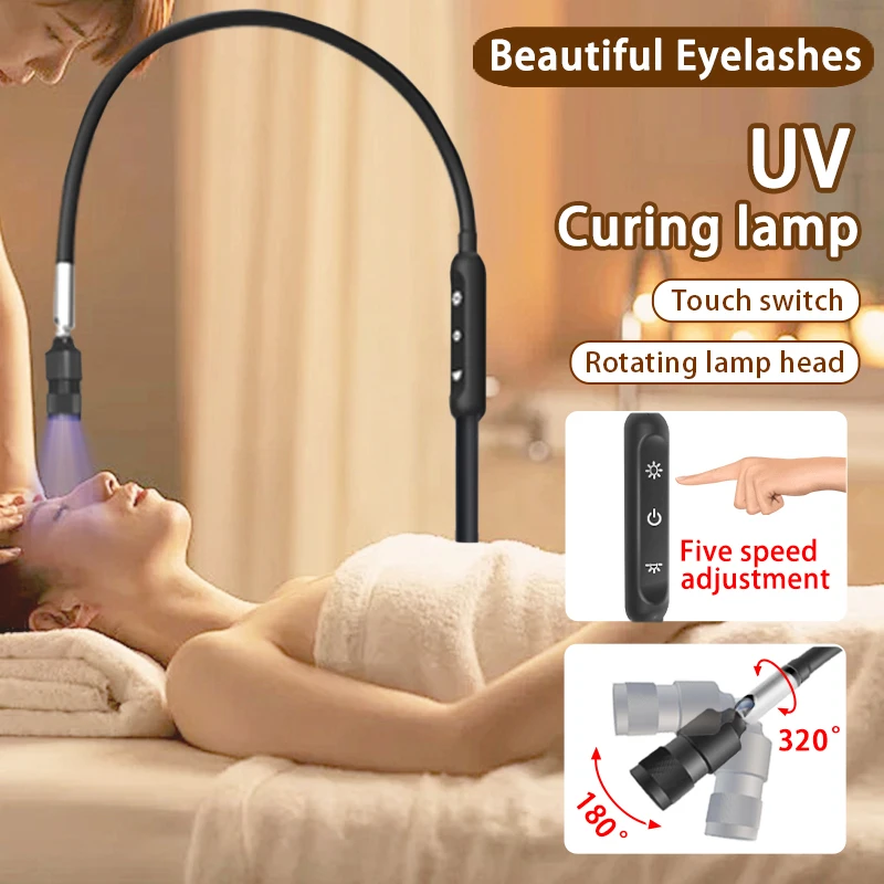 ยอดนิยม Eyelash EXTENSION ปุ่มสัมผัสเท้า 2 โหมด LED รอกโคมไฟชั้น Eyelash Beauty Nail Art UV กาว Curing Lamp