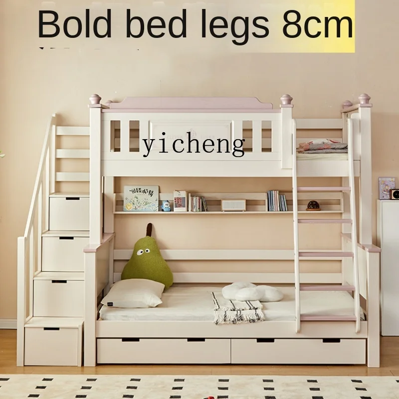 ZK Height-Adjustable Bed Upper and Lower Bunk Bunk Bed Solid Wood Children's Heightened Guardrail Bunk Bed