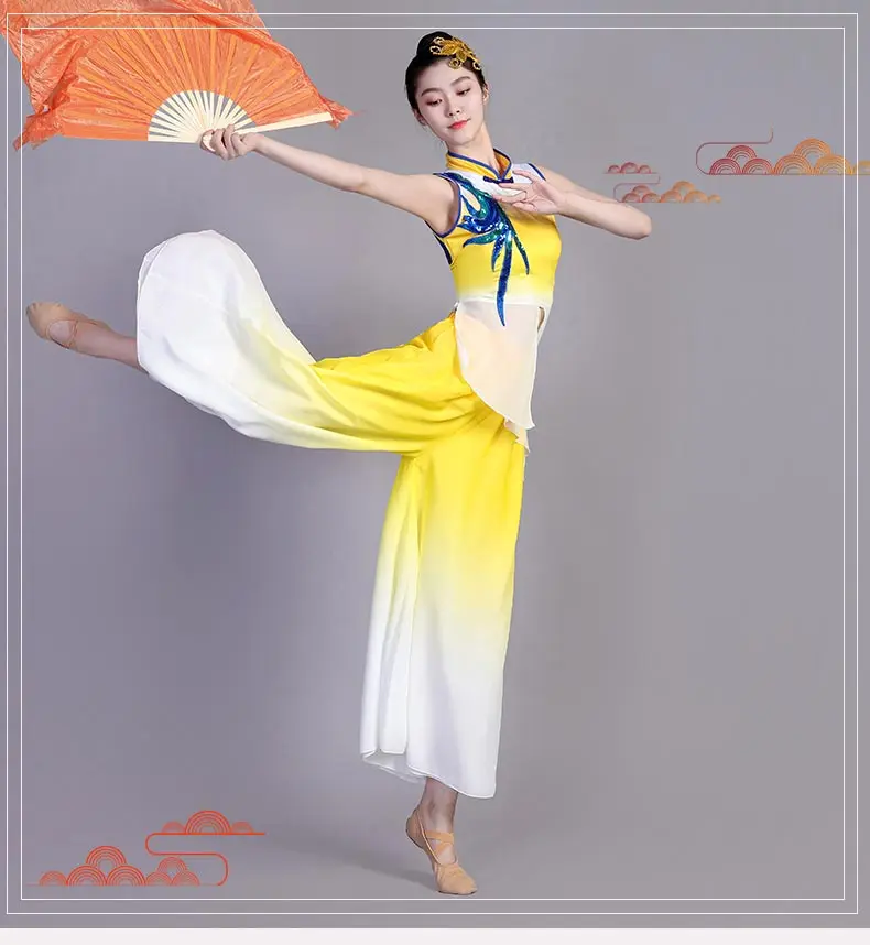 Yellow River River Passed by My Door Dance Performance Clothing Women's Classical Fan Dance Costume Costume