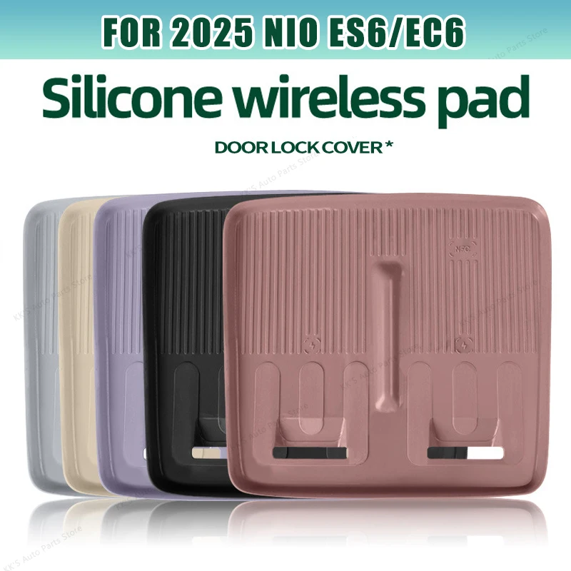 Silicone Wireless Charging Pad for 2025 NIO ES6/EC6, Color Anti-Scratch Stain-Resistant Center Console Protective Mat