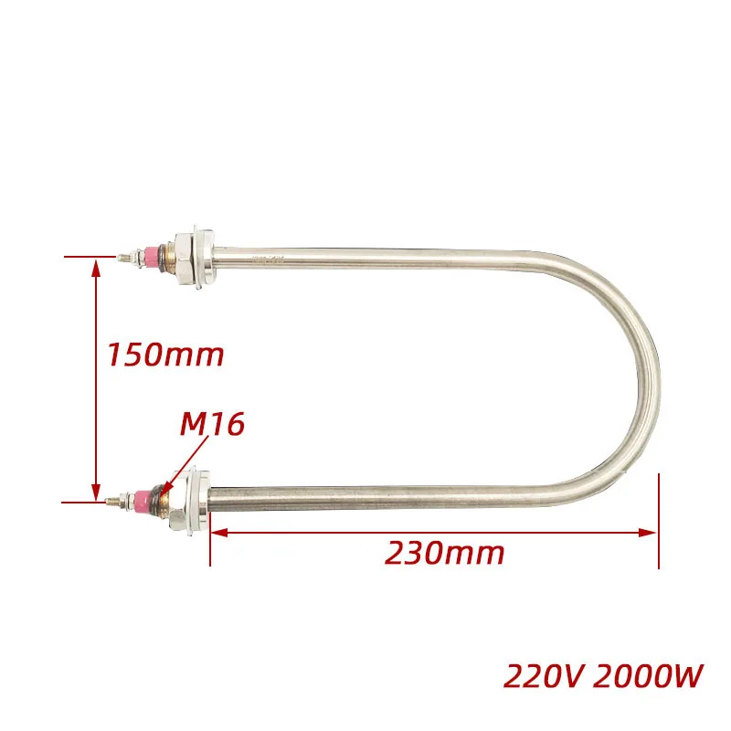 220 فولت 2KW U نوع عنصر التدفئة الفولاذ المقاوم للصدأ سخان مياه غاطس للغلاية الكهربائية