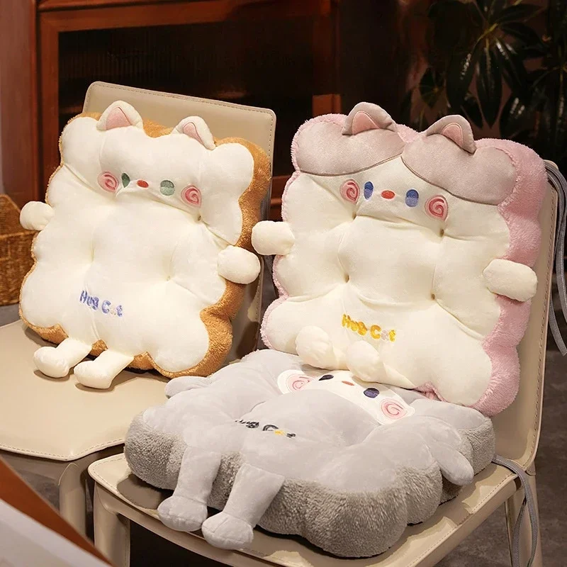 New Cartoon Cute Kitten Seat Cushion Soft Thick Plush Back Cushion Office Chair Cushion Bay Window Tatami Bedroom Floor Cushion