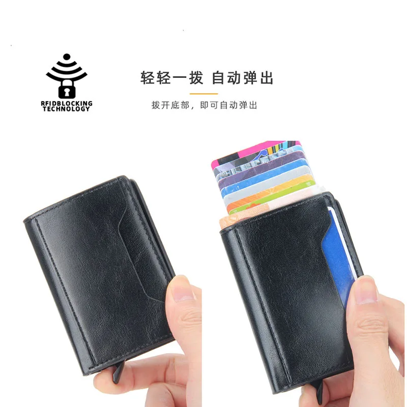 New High Quality Wallet Aluminum Box Antimagnetic Anti-theft Automatic Cartridge Type PU Leather Passport Holder Card ID Holders