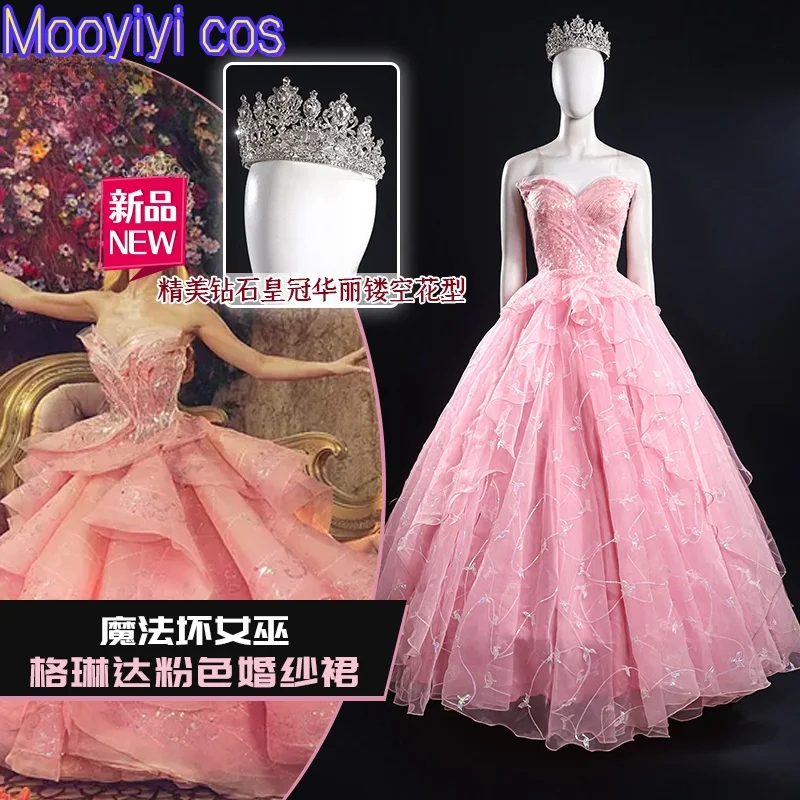 أزياء Glinda التأثيرية، الهالوين، عيد الميلاد، لعب الأدوار، الهزلية، مخصصة، Mooyiyi، فستان Glinda التأثيري الجديد 2025