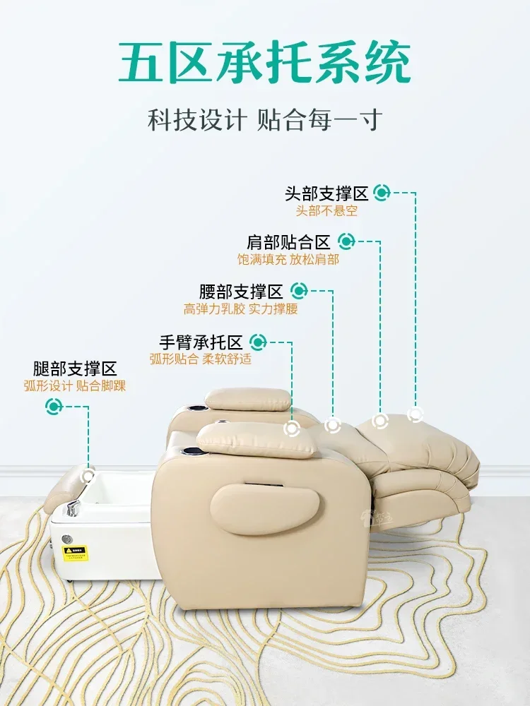 Nail Beauty Eyelash Beauty Tattoo Embroidery Sofa Foot Beauty Recliner Single Electric Pedicure Foot Bath Massage Couch