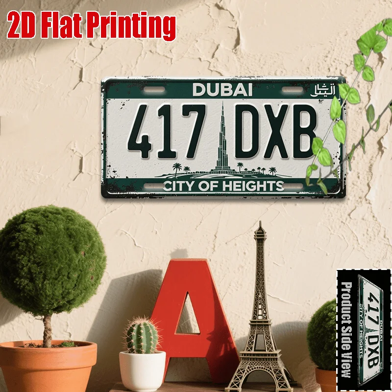2D Flat, 2D Flat- 2D Printed Sign, Integrated, Vintage Metal Tin Sign, Dubai 284 DXB Logo(11.8X 5...22.86cm), Halloween Gift, Cl