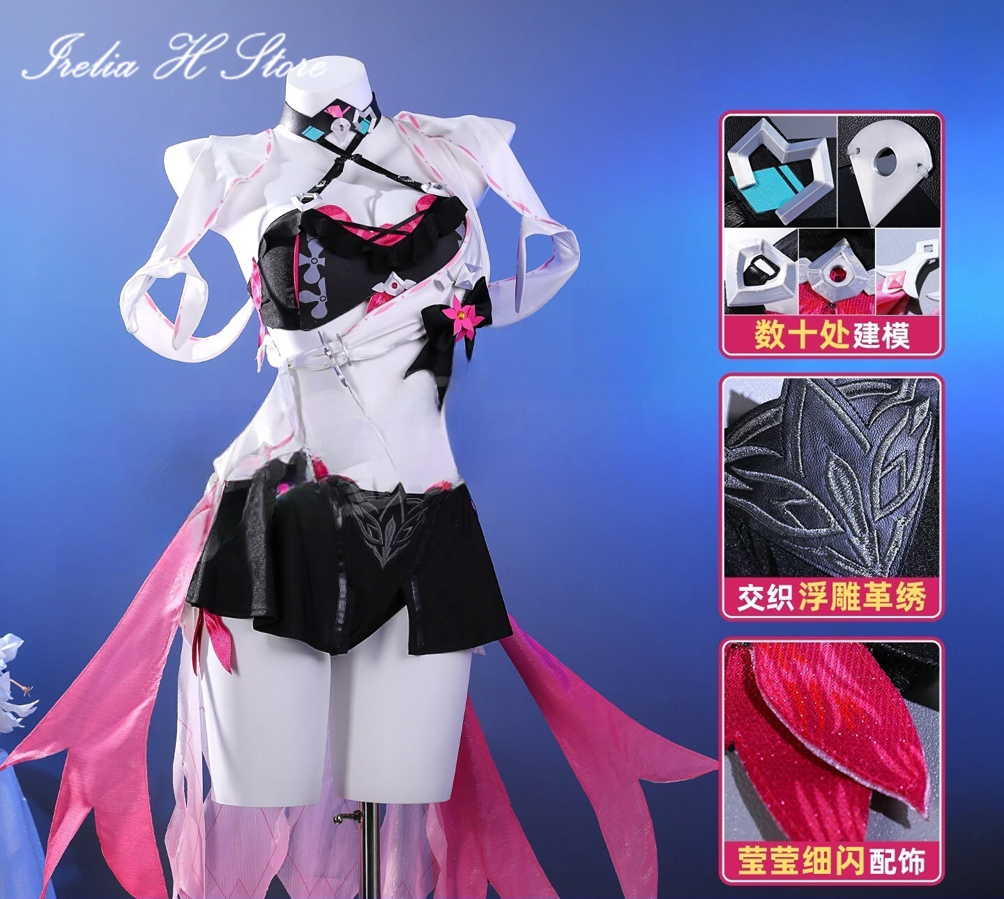 

Irelia H Honkai Impact 3, костюм Thelema для косплея, летний купальник Thelema, женский костюм на Хэллоуин