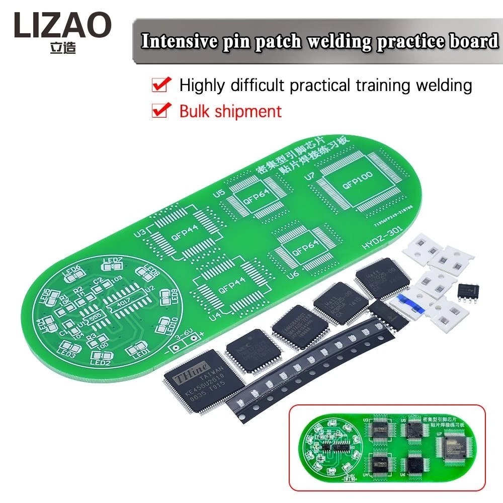 Kit de pratique électronique LIZAO pour étudiants : carte de soudure CMS haute précision avec circuit de lampe à LED à broches intensives, de difficulté élevée