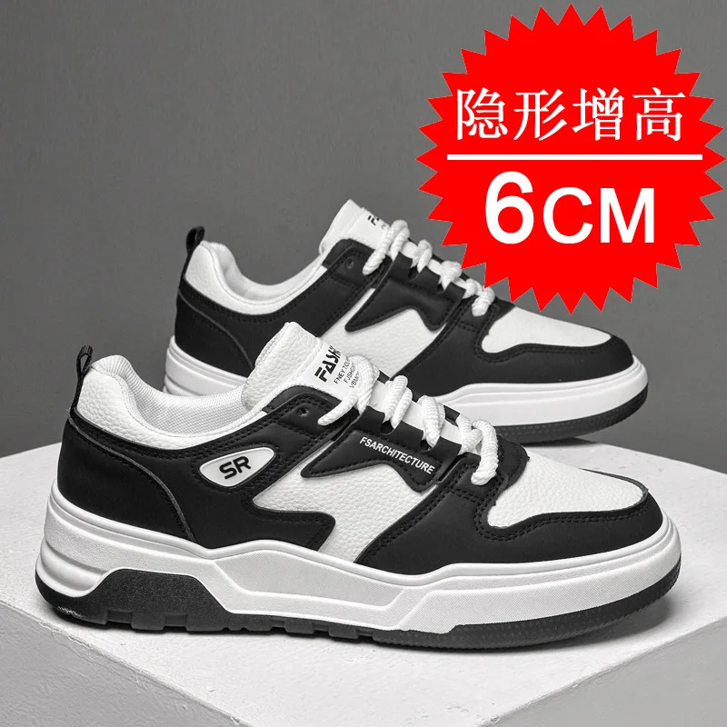 

Men's Invisible Height Increasing Elevator Shoes White/Off-White & Gum Sole Premium Lace-up Fashion Sneakers 6cm Taller