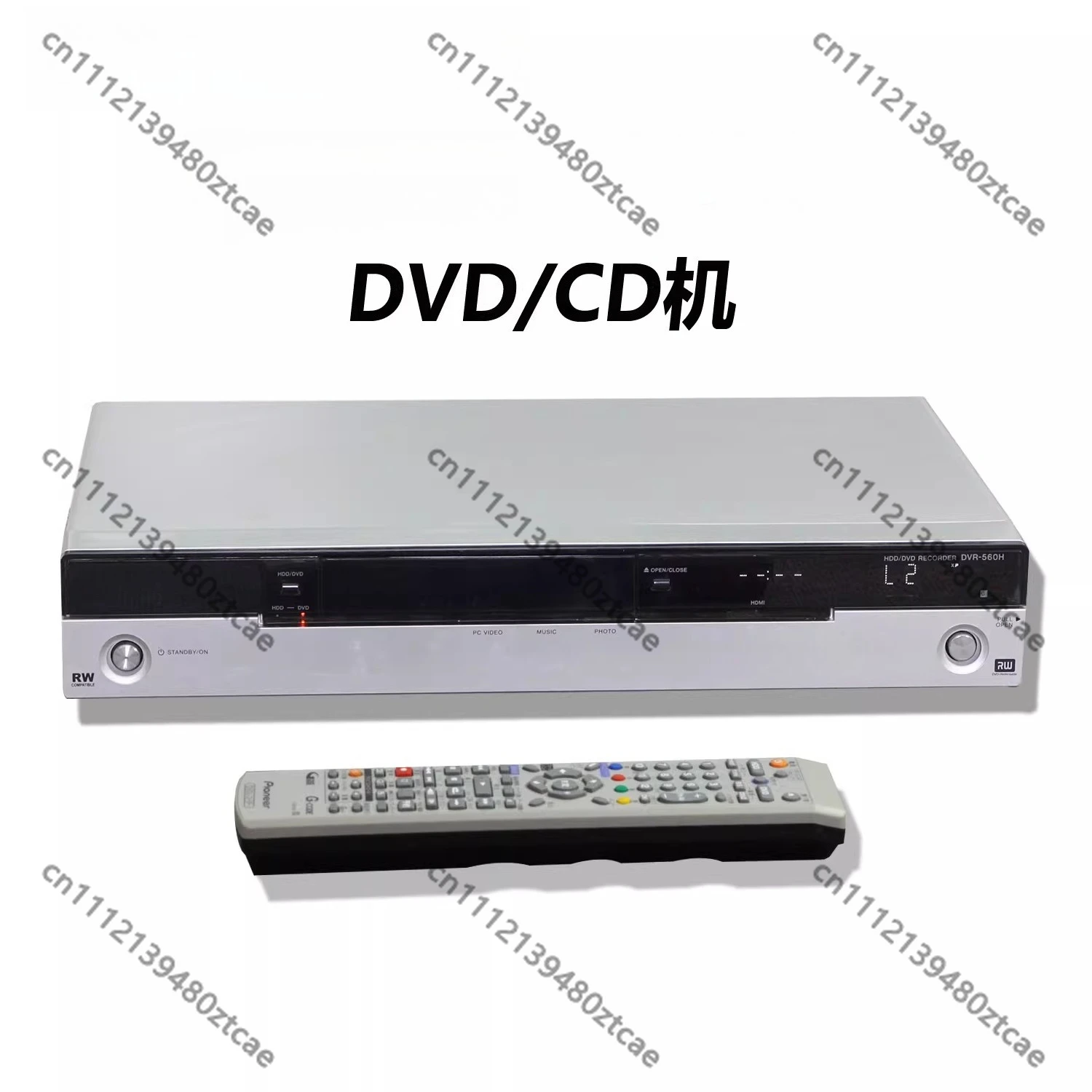 Multi Functional Home DVD Player CD Player Compact Digital Disc Player for Home Theater and Entertainment System