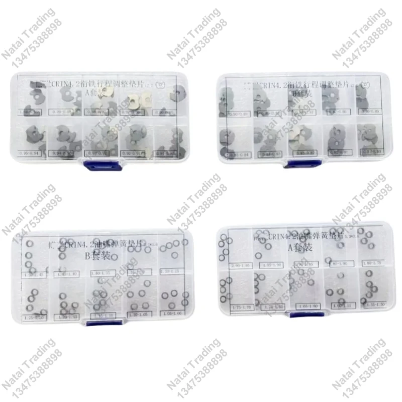 for Bosch CRIN4.2 Diesel Injector Armature Lift Nozzle Spring Adjust Shim Common Rail Repair Washer 50pcs