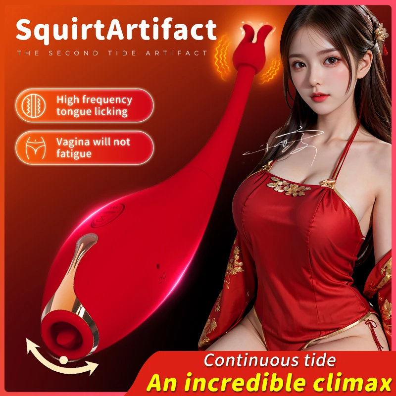 המוניטור החזק Squirtmaster – תחושת אופוריה מדויקת, תיאור מפורט של ניסיון אמיתי