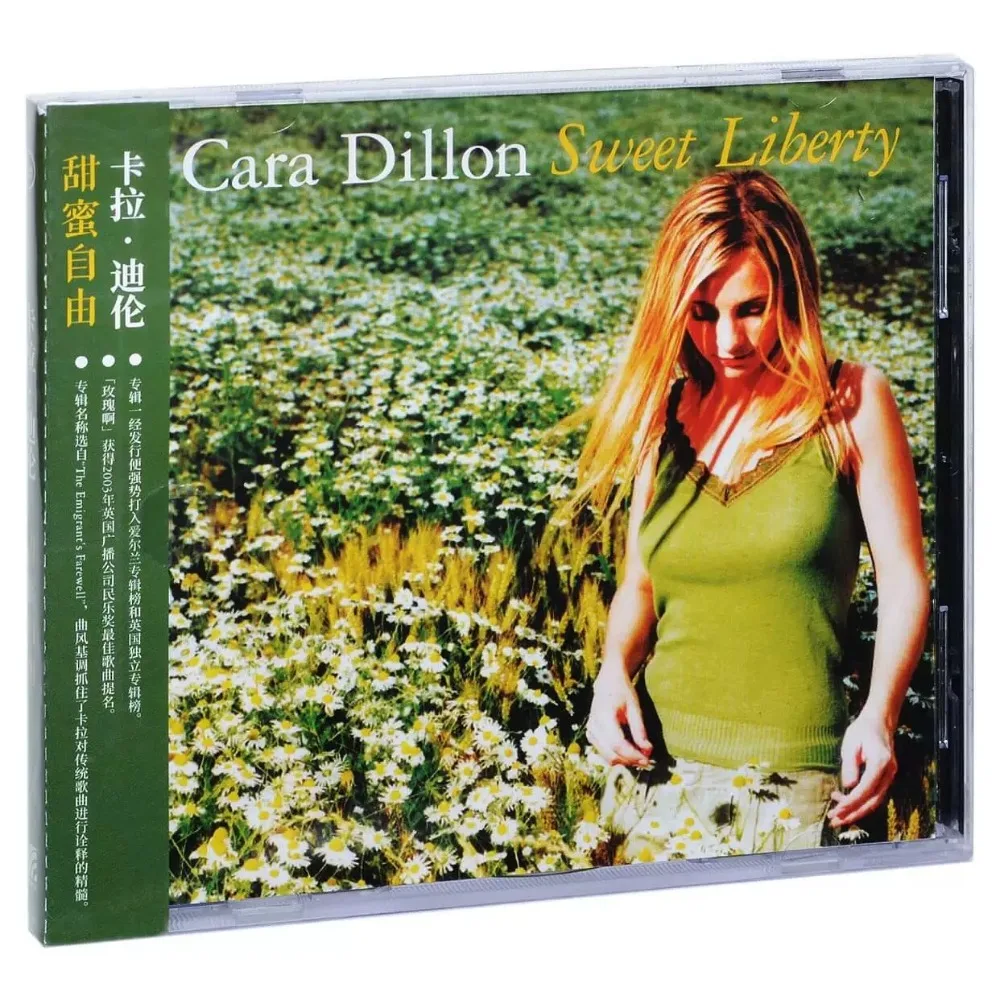 

CD Cara Dillon Sweet Liberty — очаровательные ирландские народные и кельтские баллады с чистым вокалом