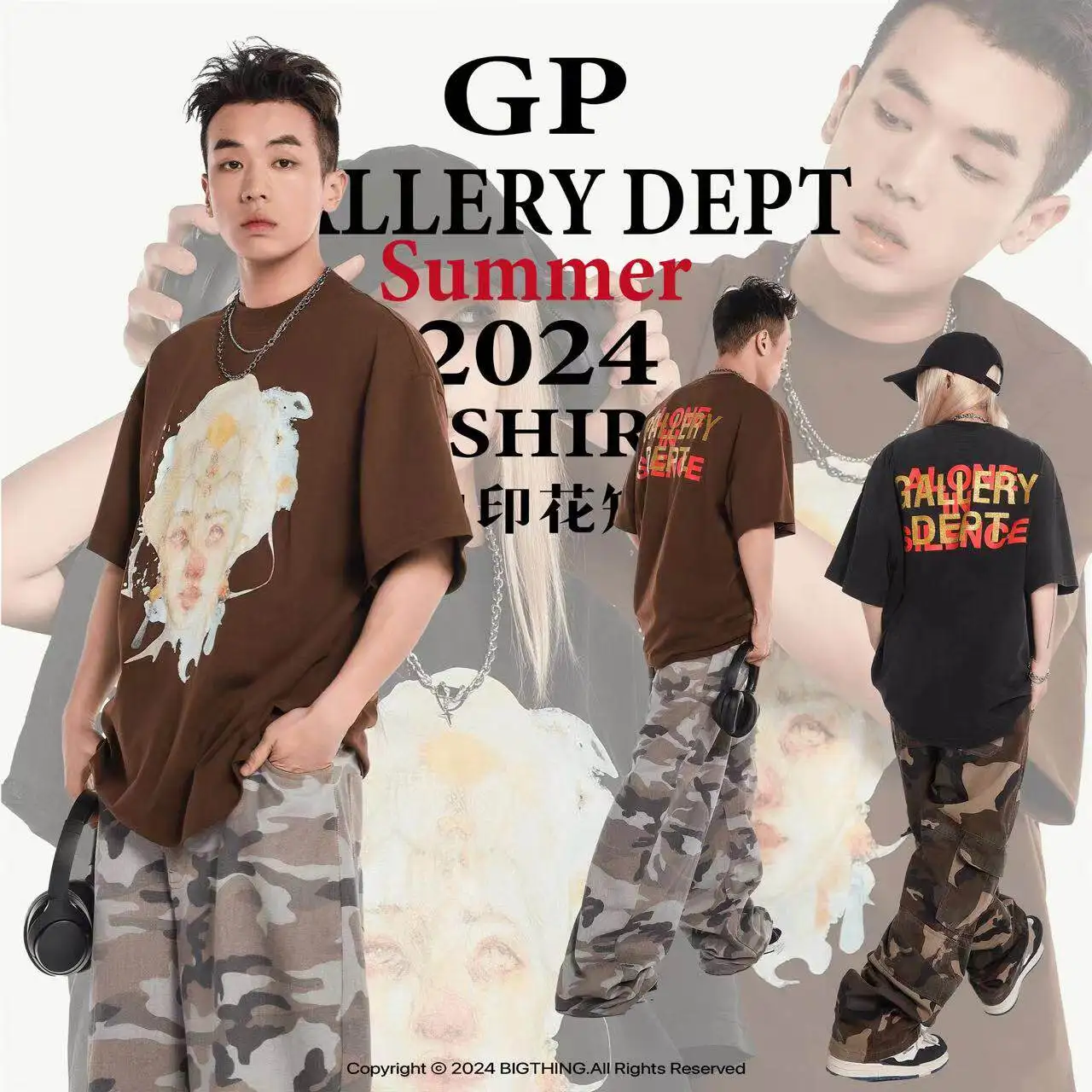GALLERY DEPT Washed vintage high street short-sleeved T-shirt