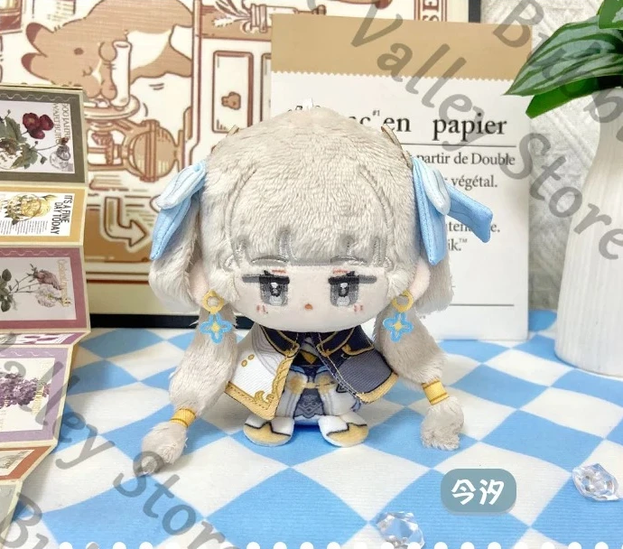 

Anime Wuthering Waves Jinhsi Changli Cosplay Fluffy Sitting Position Mini Cotton Maumet Pendant Cartoon Puppet Plaything Charm