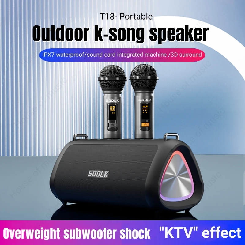 

SODLK T18 Phantom 80W High-power Outdoor Karaoke Machine Portable Wireless Bluetooth Speakers 10000mAh Battery Long Battery Life