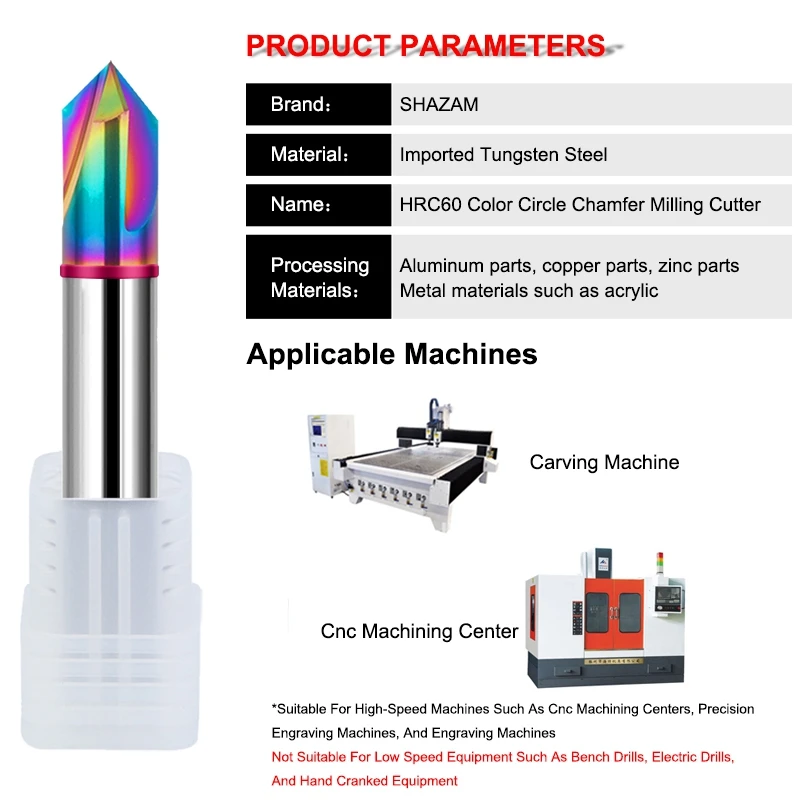 SHAZAM HRC60 60°90°120° Straight Groove Chamfer Milling Cutter Tungsten Steel Carbide Colorful Coating CNC Machining Endmill