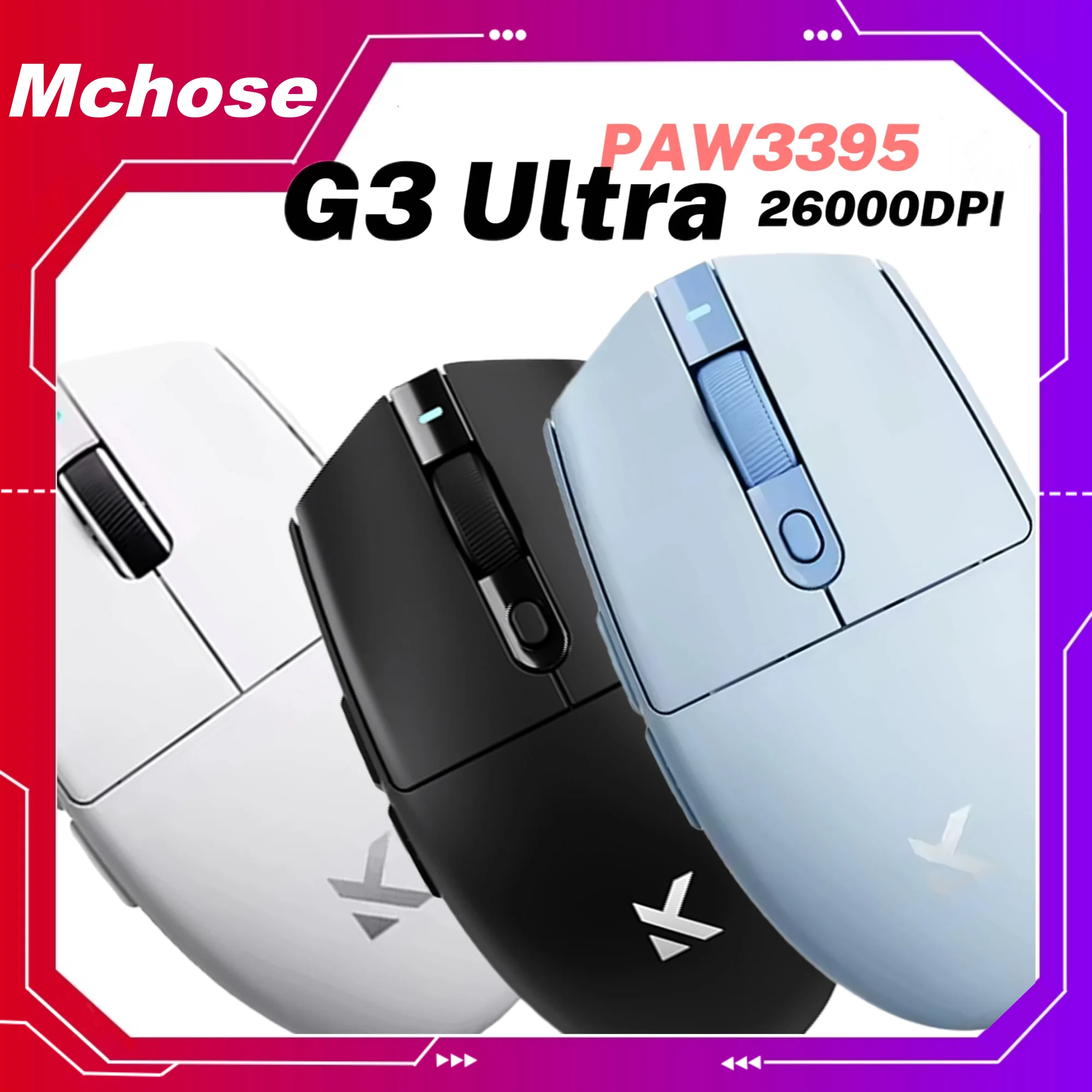 

Ультра игровая трехрежимная мышь Mchose G3 Series PAW3395 26000 точек на дюйм, 8K, частота заката, 64 г, сверхлегкие настольные офисные мыши