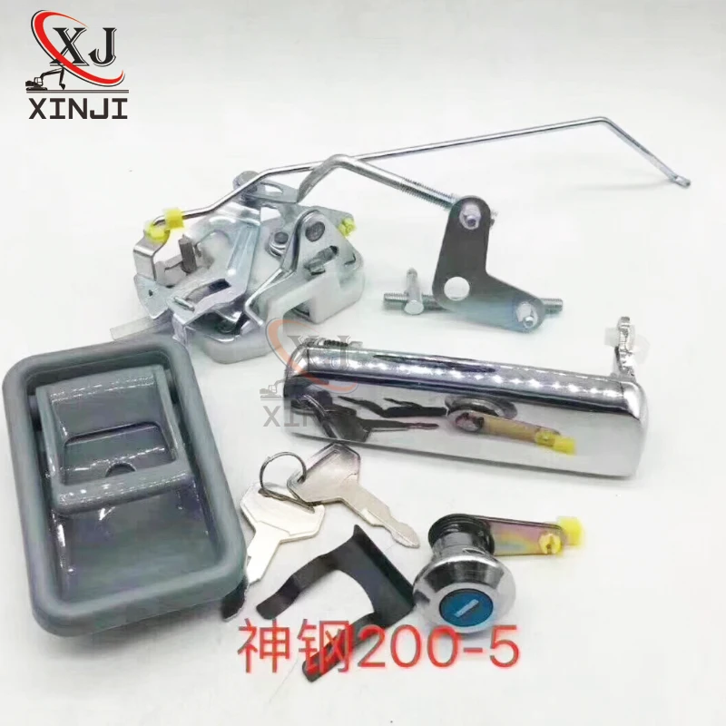 

Excavator Engine Side lock And SK200-6 SK200-5 Cab Door Lock Assy Use For Cab Parts Lock Assy