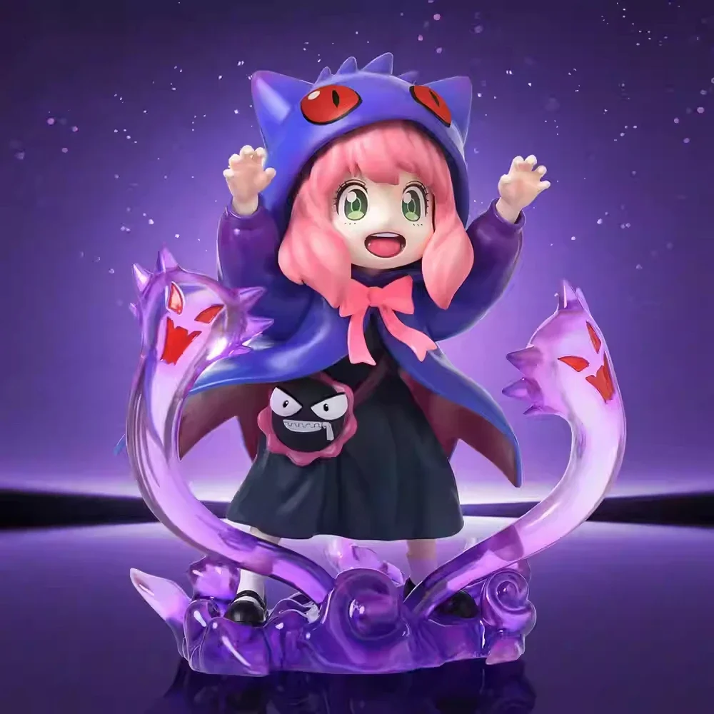 

Kawaii Spy Family Peripherals Anya Forger Cosplay Gengar Limited Edition Desktop Ornament Hand Model Give Gifts To Girlfriend