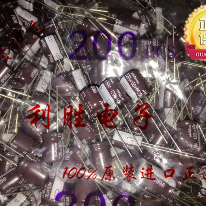10PCS-100PCS  Nichicon Capacitor 50V120UF 10 * 12.5 PW High Frequency Low Resistance Replacement for 50V100UF