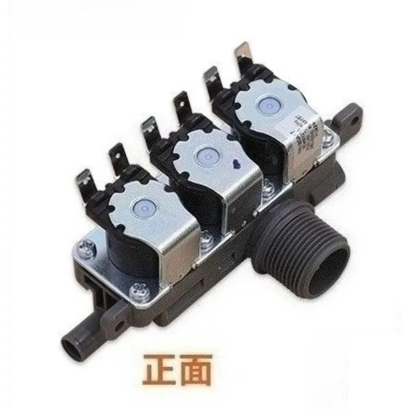 Suitable for washing machine single head, universal water inlet valve, solenoid valve 00330508002 accessories, 889E
