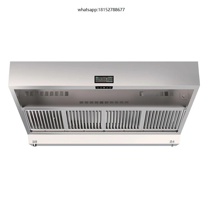 Stainless Steel Integrated Fume Purification Machine Range Hood for Low-Altitude Emission Use