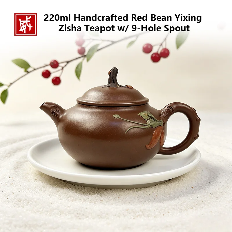 

Handcarved Red Bean Yixing Tea Pot 220ml, 9-Hole Filter, Authentic Chinese Gongfu Tea Set for Gift