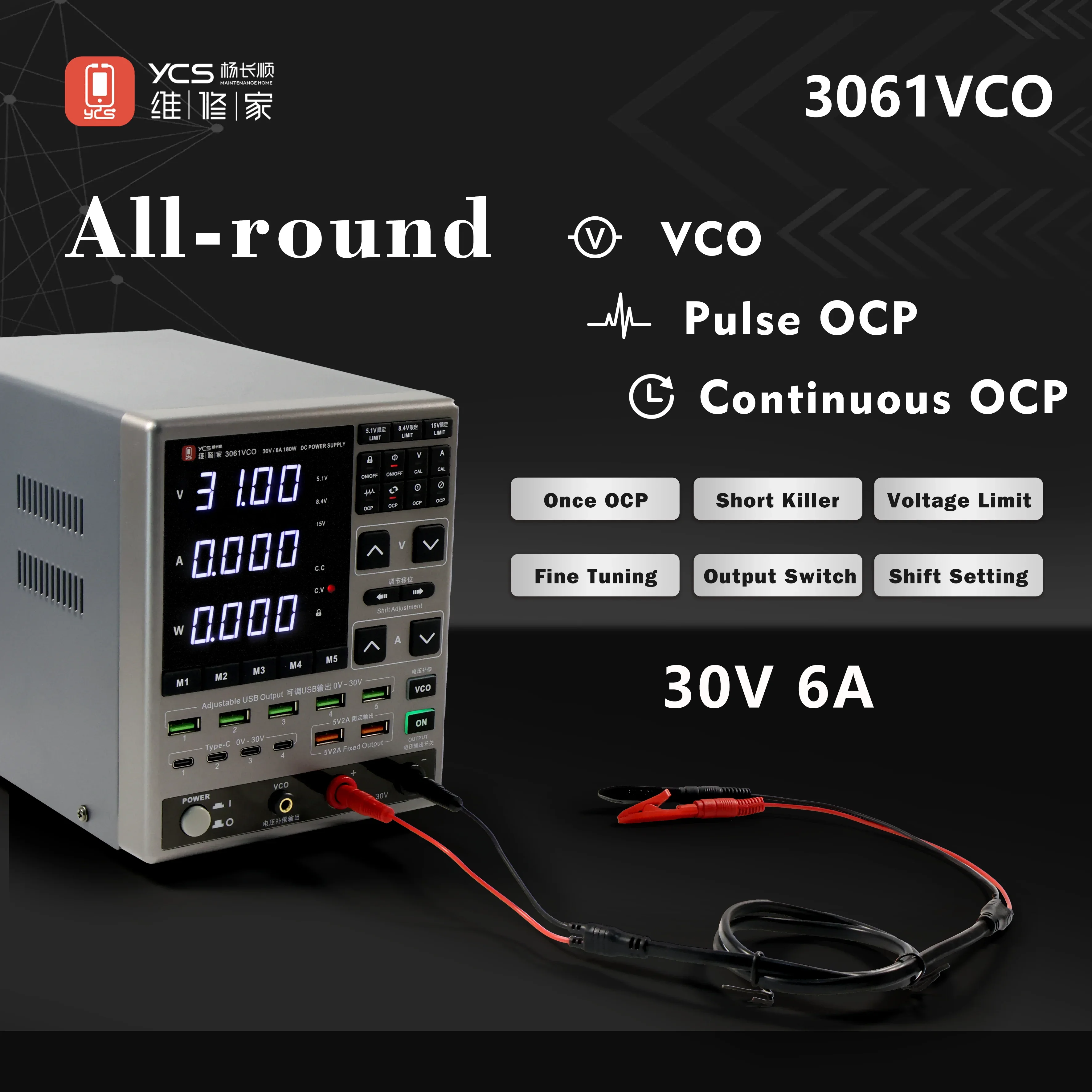 

YCS 3061VCO Adjustable DC Power Supply 30V6A with OCP Protection for Mobile Phone Maintenance Digital Voltage Current Detection