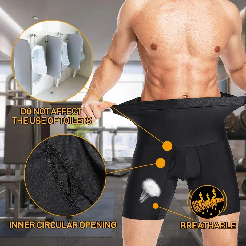 Men Body Shaper High Waist Tummy Control Shorts Slimming Shapewear Abdomen Compression Panties Fitness Boxer Briefs Underwear