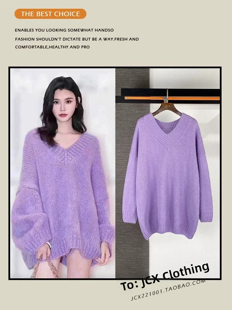 

Love's Study Trip Purple Taro Loose Women's Lazy Style Knitted Sweater Comfortable Soft Long Sleeve V-Neck Mid-Length Top