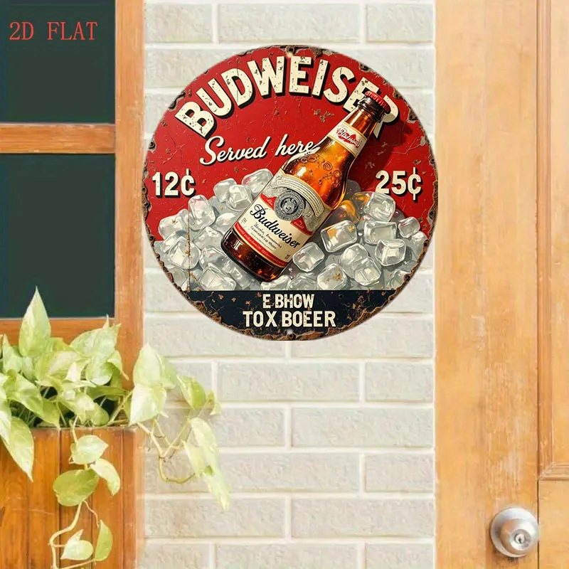 1 قطعة علامة حائط معدنية بشعار البيرة العتيقة - شعار ريترو مستدير 8 بوصة وتصميم مميز مع علامة تجارية مميزة باللون الأحمر والذهبي - / شريط خارجي