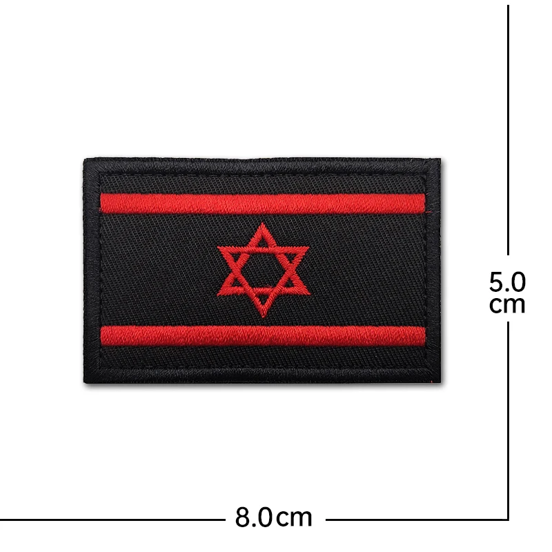 Israel Flag Embroidered Patch Luminous Reflective HOOK LOOP Military Tactical Badge outdoor DIY Armband Backpack Accessories