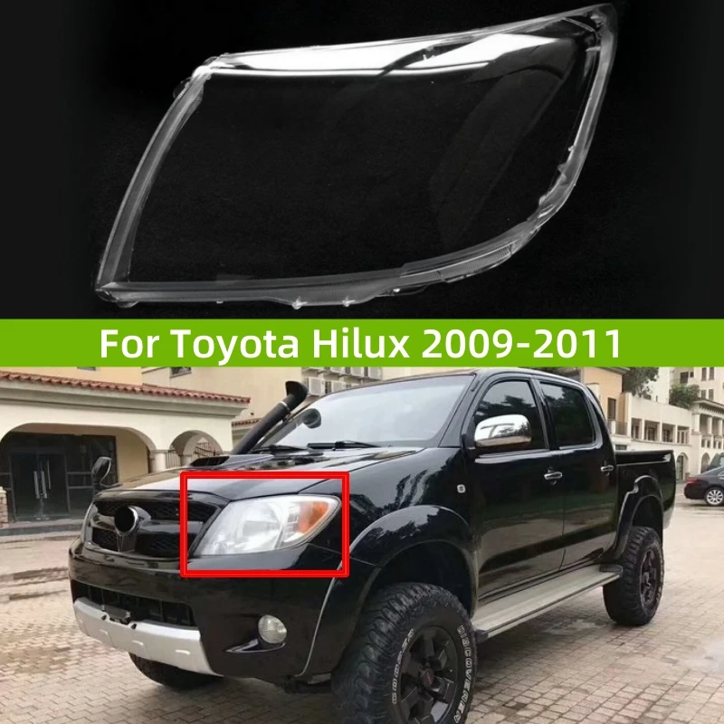 

Для Toyota Hilux 2009 2010 2011, внутренние запасные части автомобиля, крышка передней лампы, замена оригинального абажура