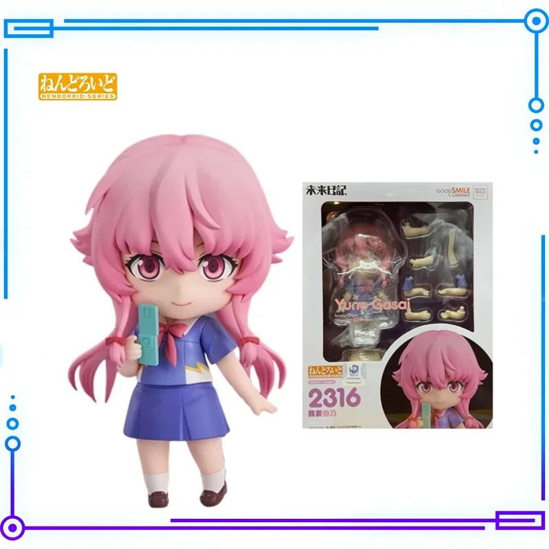 

Authentic Spot GSC Clay Man Future Diary My Wife Yunai Movable Q-version Figurine Model Toy Gift Movie Anime Game Collection