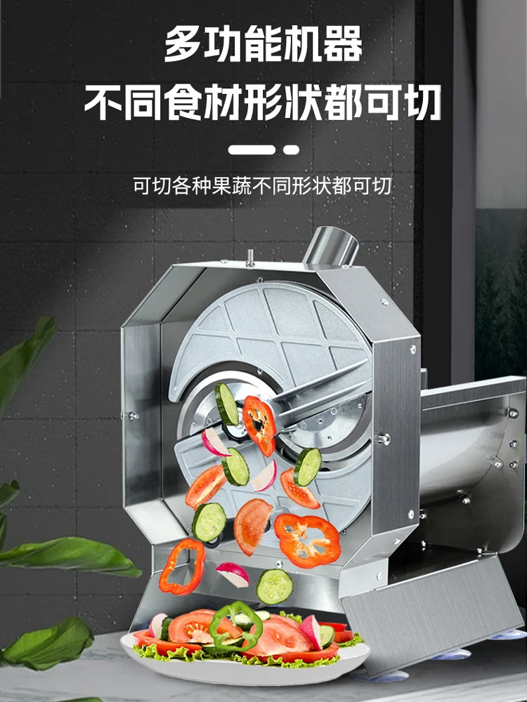 قطع مائلة الفواكه والخضروات التجارية بالجملة اللحوم المجمدة لحم الخنزير المقدد السجق لحم الخنزير القطاعة الجبن المائل آلة قطع التقطيع