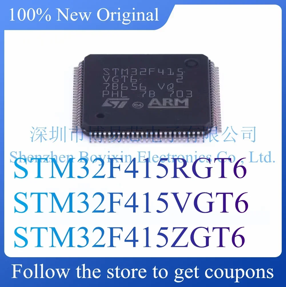 

STM32F415RGT6 STM32F415VGT6 STM32F415ZGT6 plastic protective case