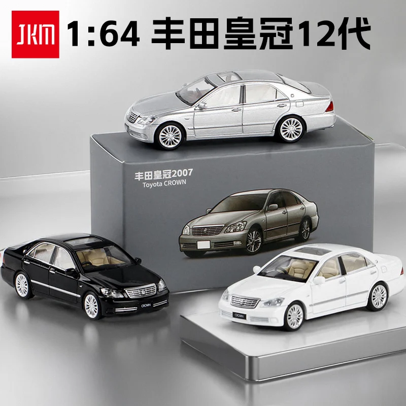 JKM 1/64 Toyota Crown 12th Generation Sedan Car Alloy Toys Motor Vehicle Diecast Metal Model Kids Xmas Gift Toys for Boys