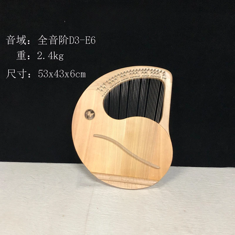 Lyre 39 Strings, lira มืออาชีพ, MINI harp, lyar, gonghou, Small inuments