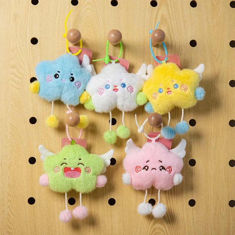 

Cute Little Star Pendant Plush Toy Doll Cloud School Bag Pendant Keychain Doll Toy