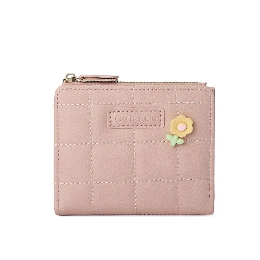 Simple Flower Short Purse Solid Color Plaid Coin Purse Zipper Multifunctional Card Holder For Women Girl