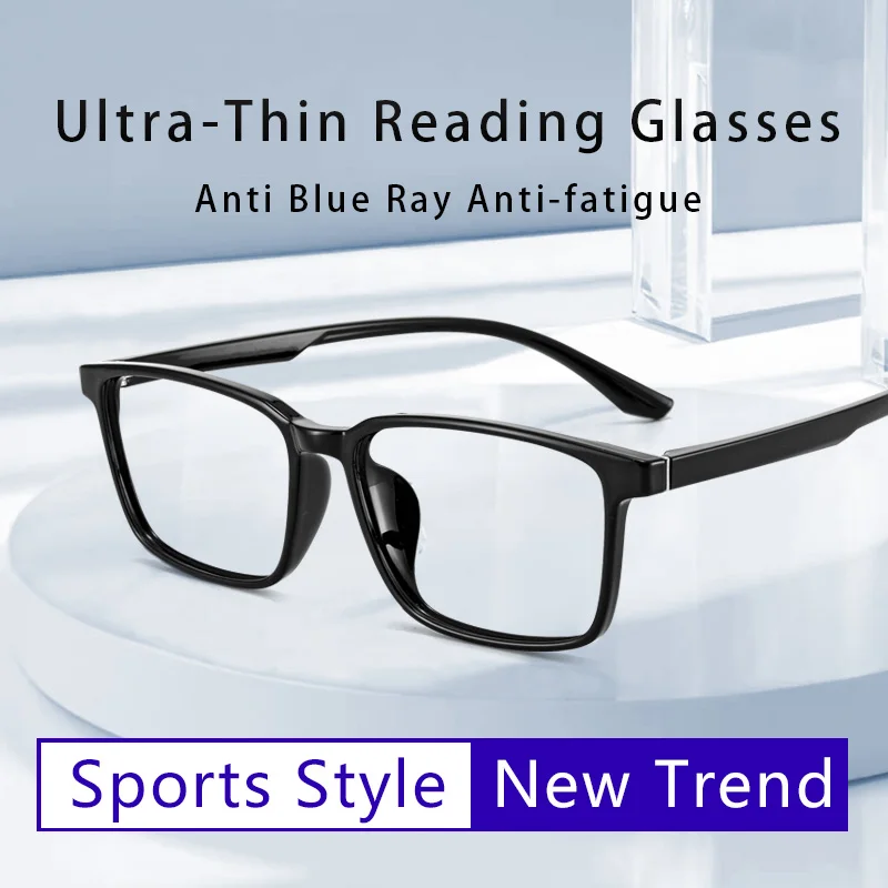 

Ультратонкие очки для чтения для мужчин, блокирующие синий свет, пресбиопия TR, прямоугольные полнокадровые увеличительные очки для дальнозоркости