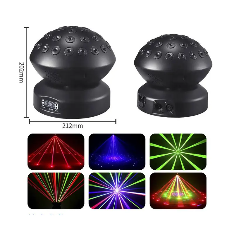 Yifa Top-Selling Red Laser Moving Ball Light Latest Design Beam Lights for Club Events Disco Wedding DJ 150W DMX512 Control Mode