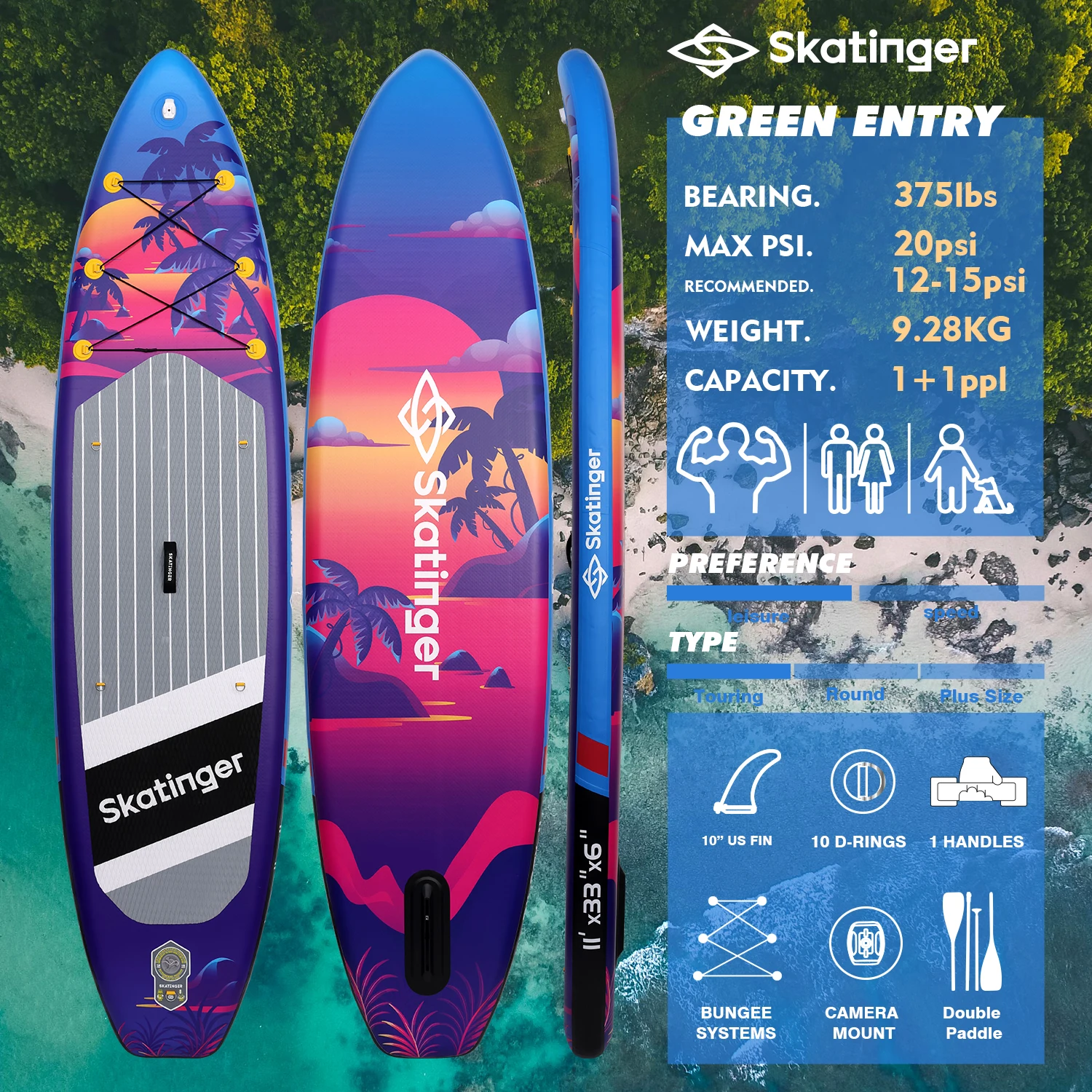SKATINGER SUP Inflatable Paddle Board 11'x33