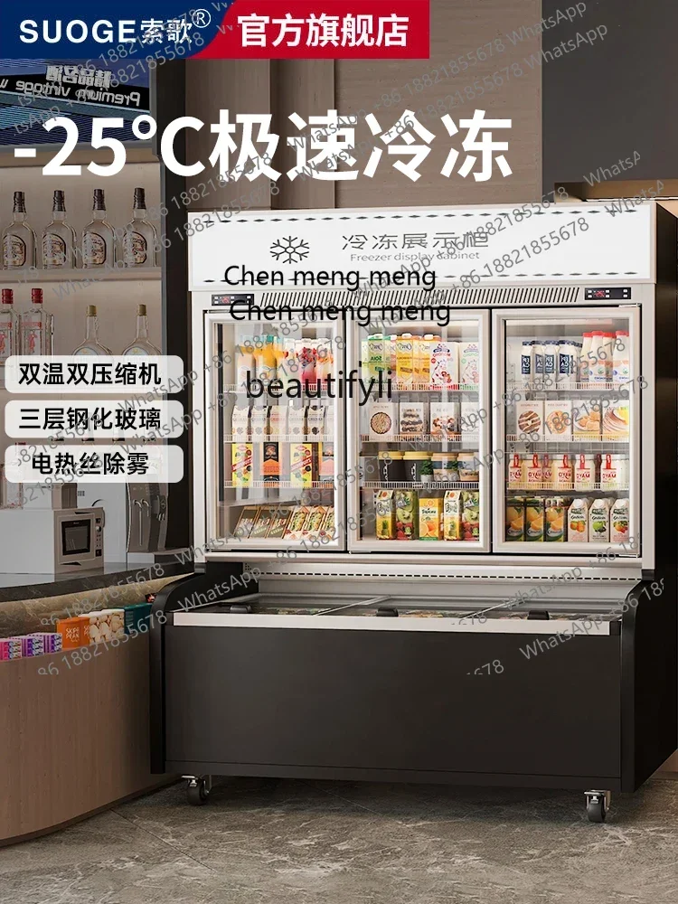 

Zi5556 Convenience Store Outstretched Cabinet Commercial Supermarket Ice Cream Ice Cream Durian Drink Freeze Storage Display Cab